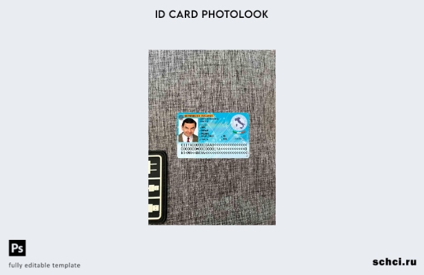 цифровая загрузка Италия ID ( – ) шаблон фотовида ПЕРЕДНЕЙ стороны